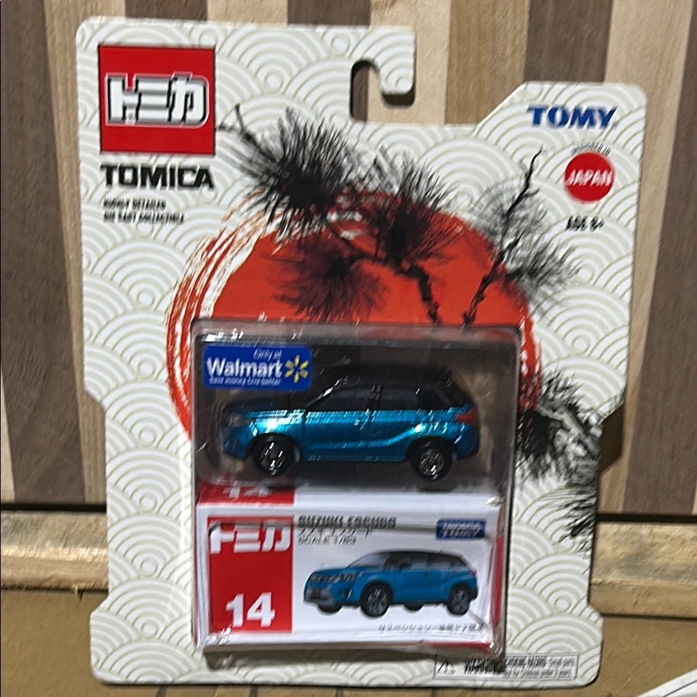 Blue Die-Cast Toy Car